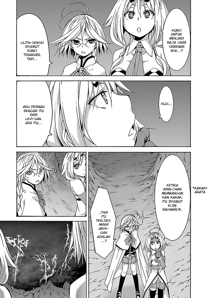 Trinity Seven Chapter 71 - halaman 23