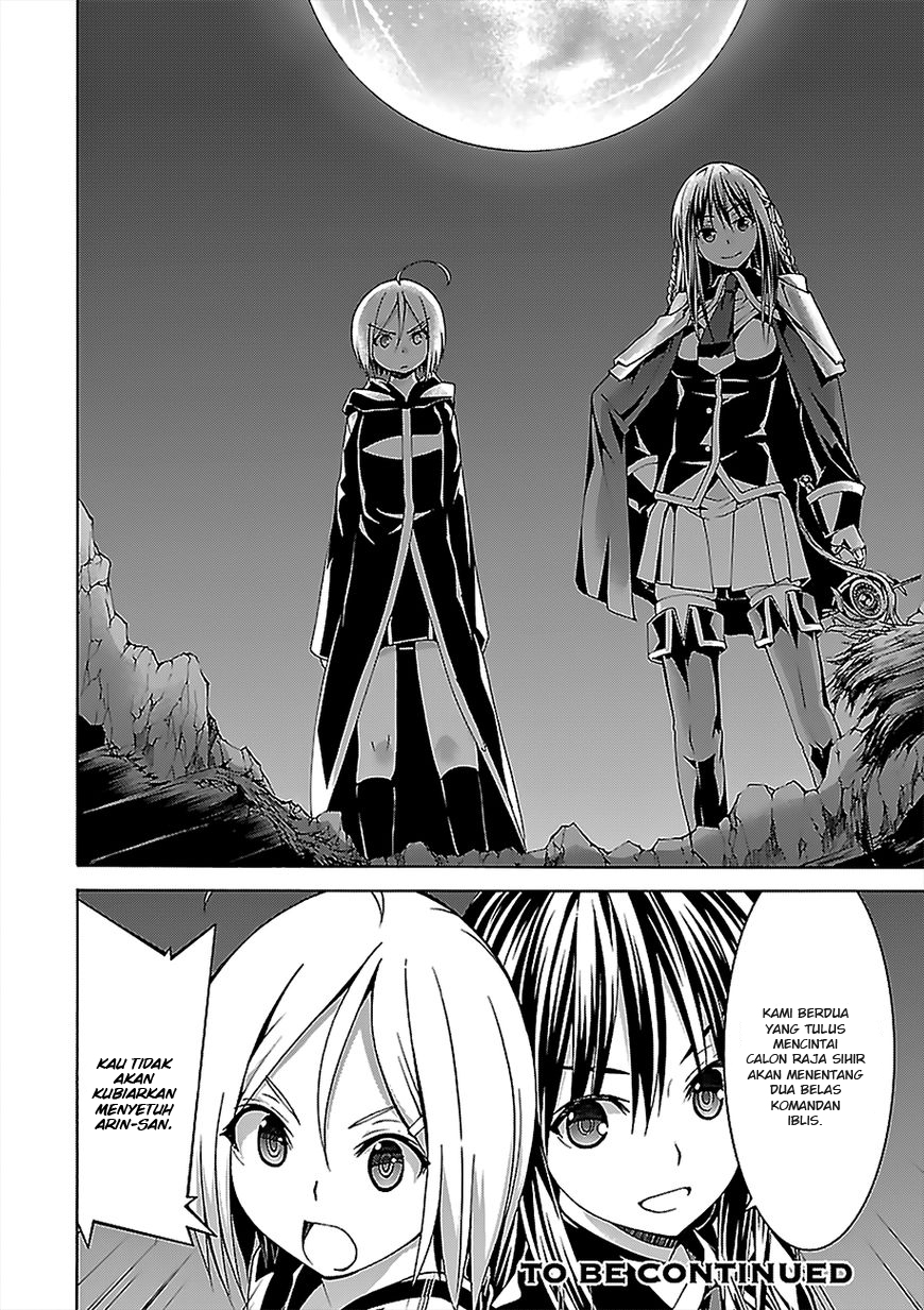 Trinity Seven Chapter 71 - halaman 30