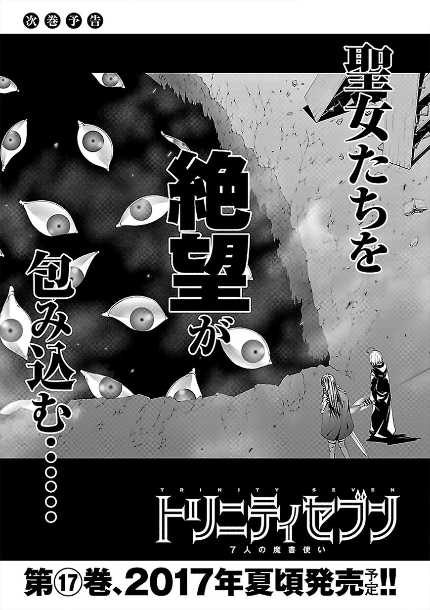 Trinity Seven Chapter 71 - halaman 31