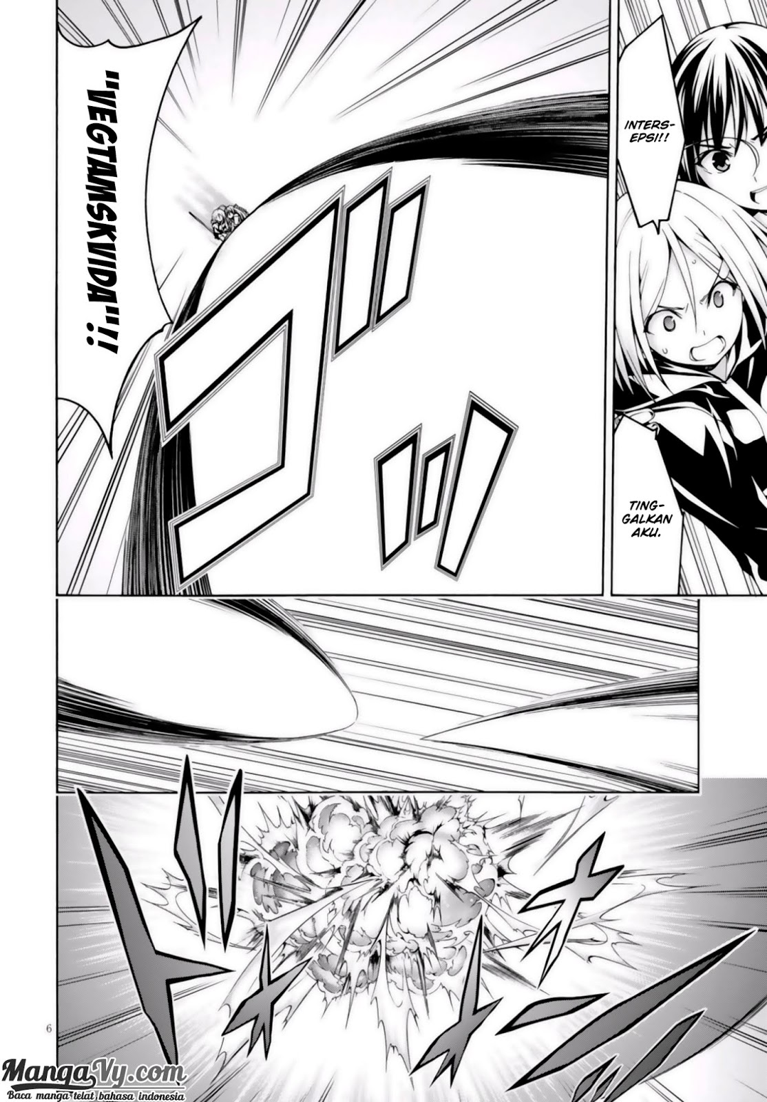 Trinity Seven Chapter 72 - halaman 12