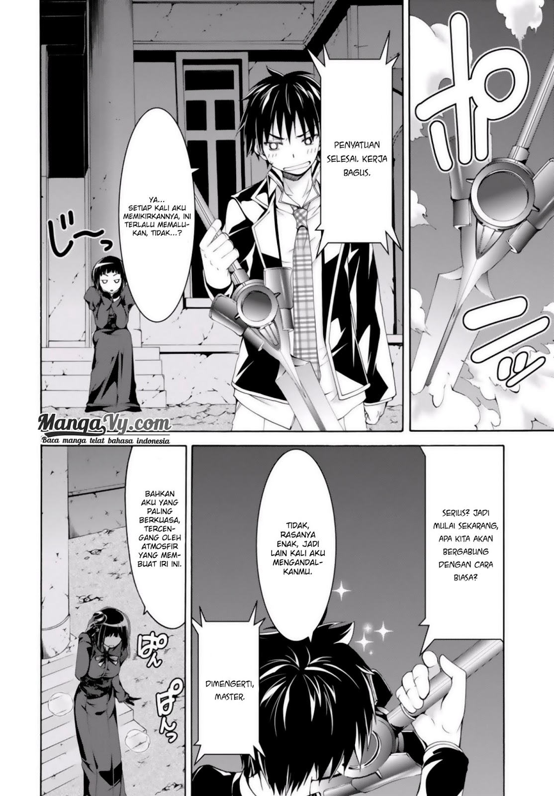 Trinity Seven Chapter 72 - halaman 26