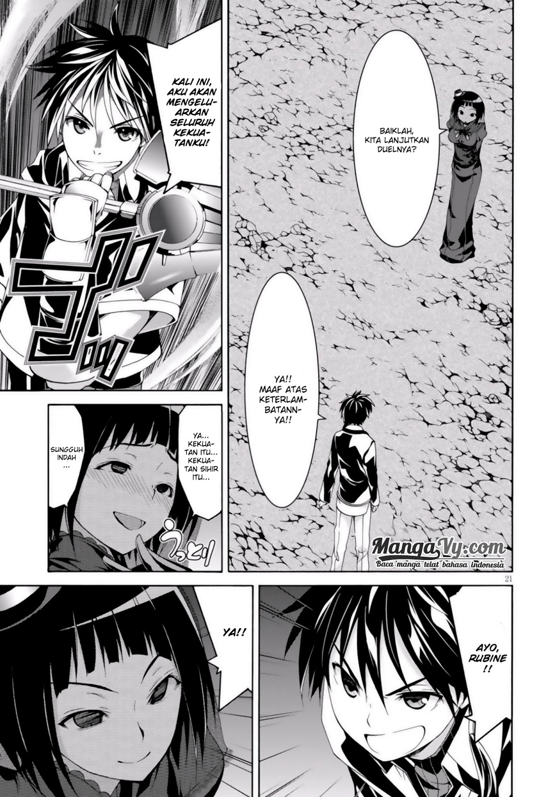 Trinity Seven Chapter 72 - halaman 27