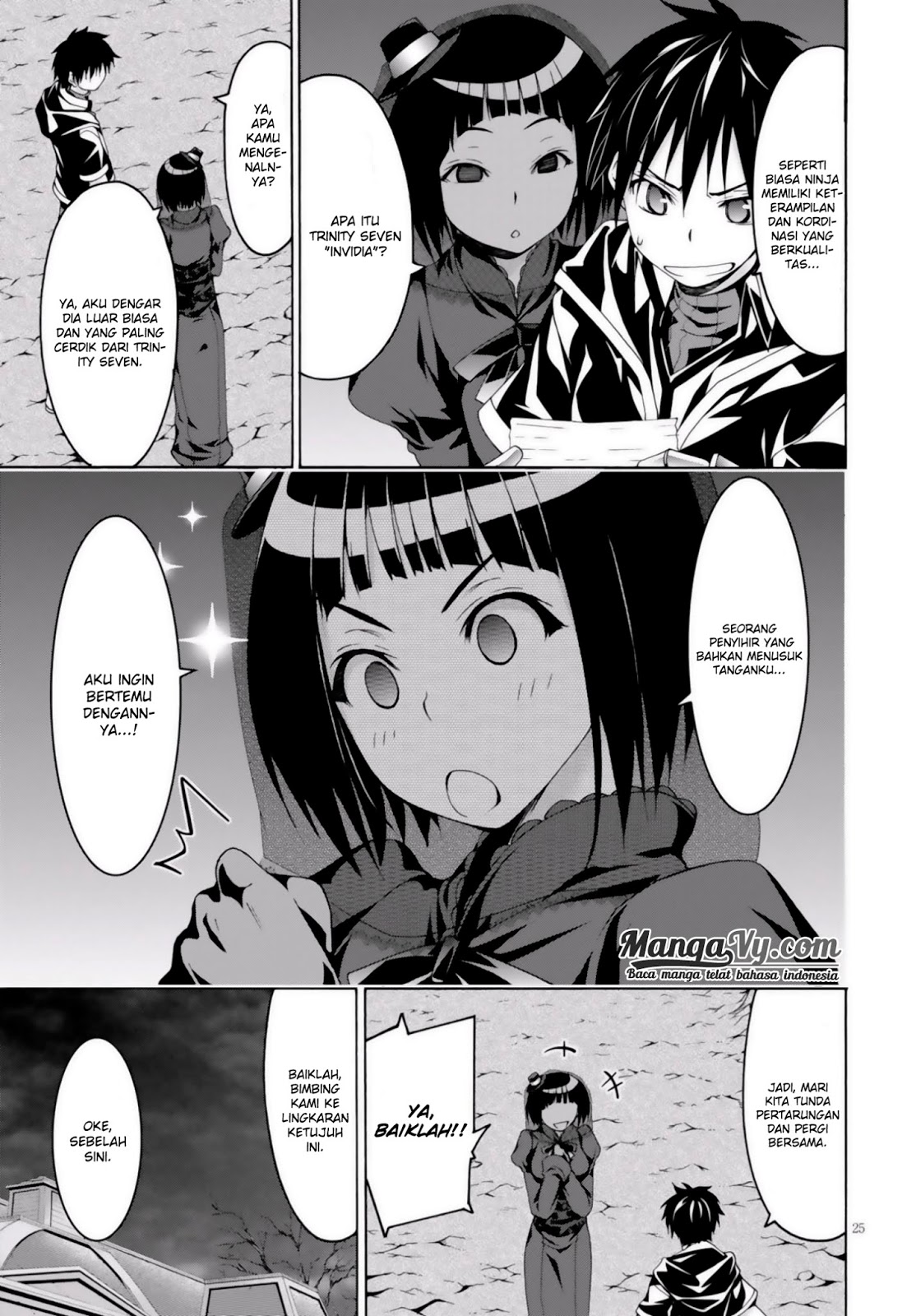 Trinity Seven Chapter 72 - halaman 31