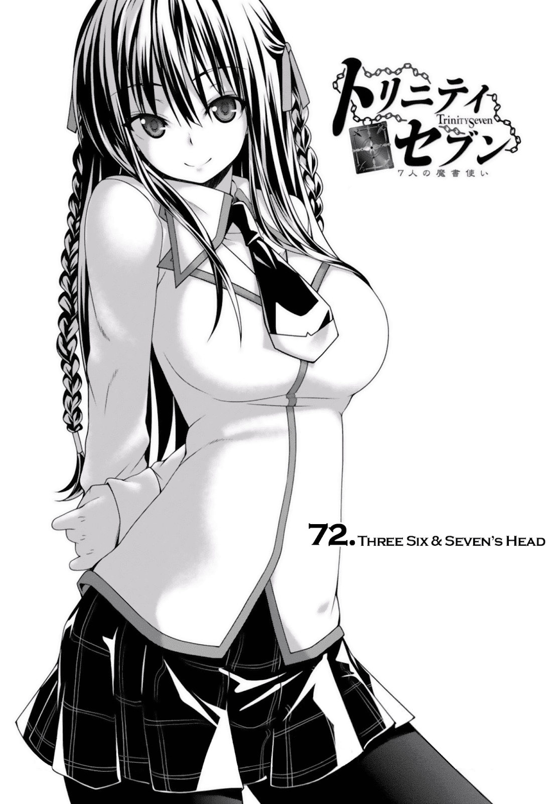 Trinity Seven Chapter 72 - halaman 8