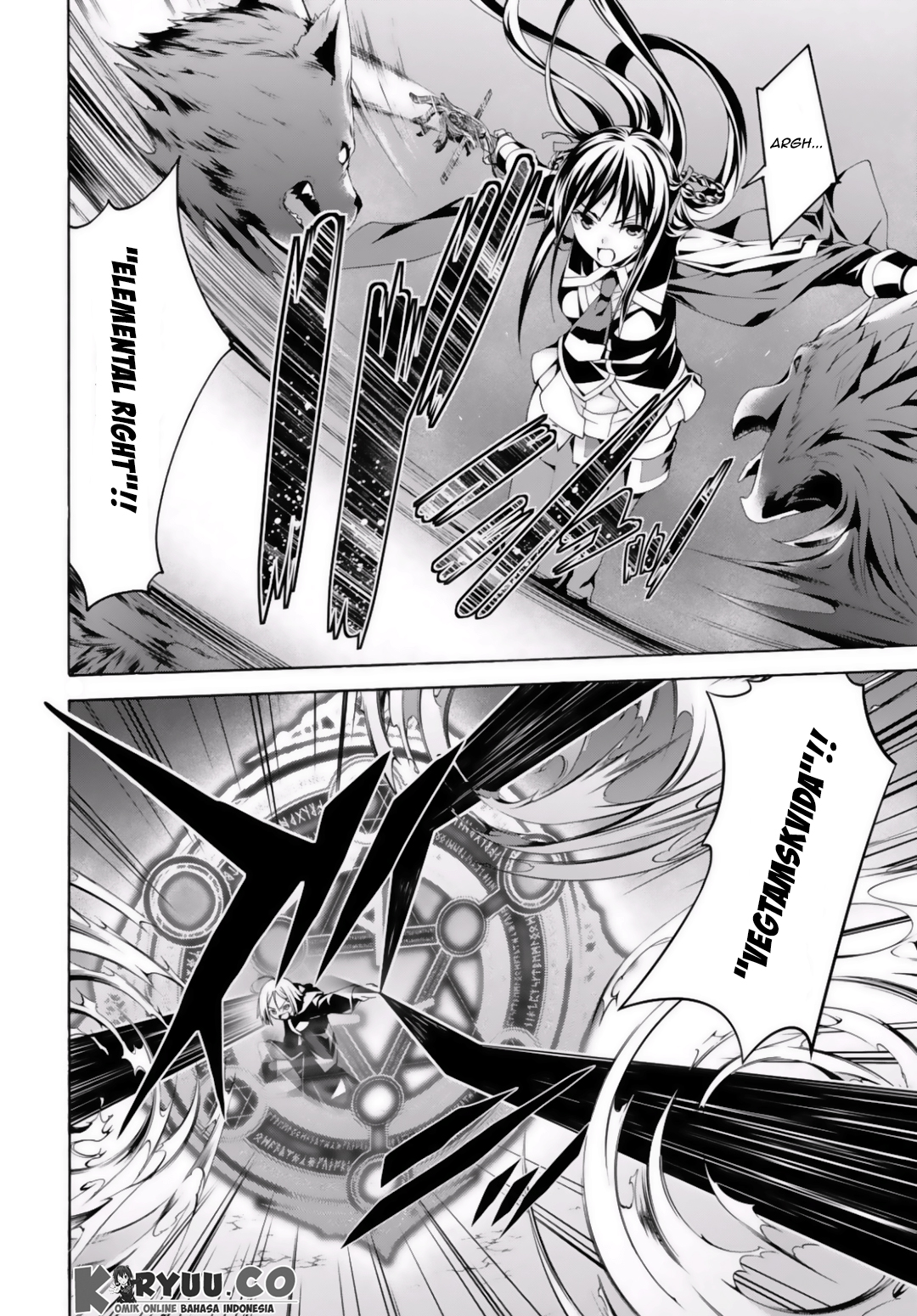 Trinity Seven Chapter 73 - halaman 17