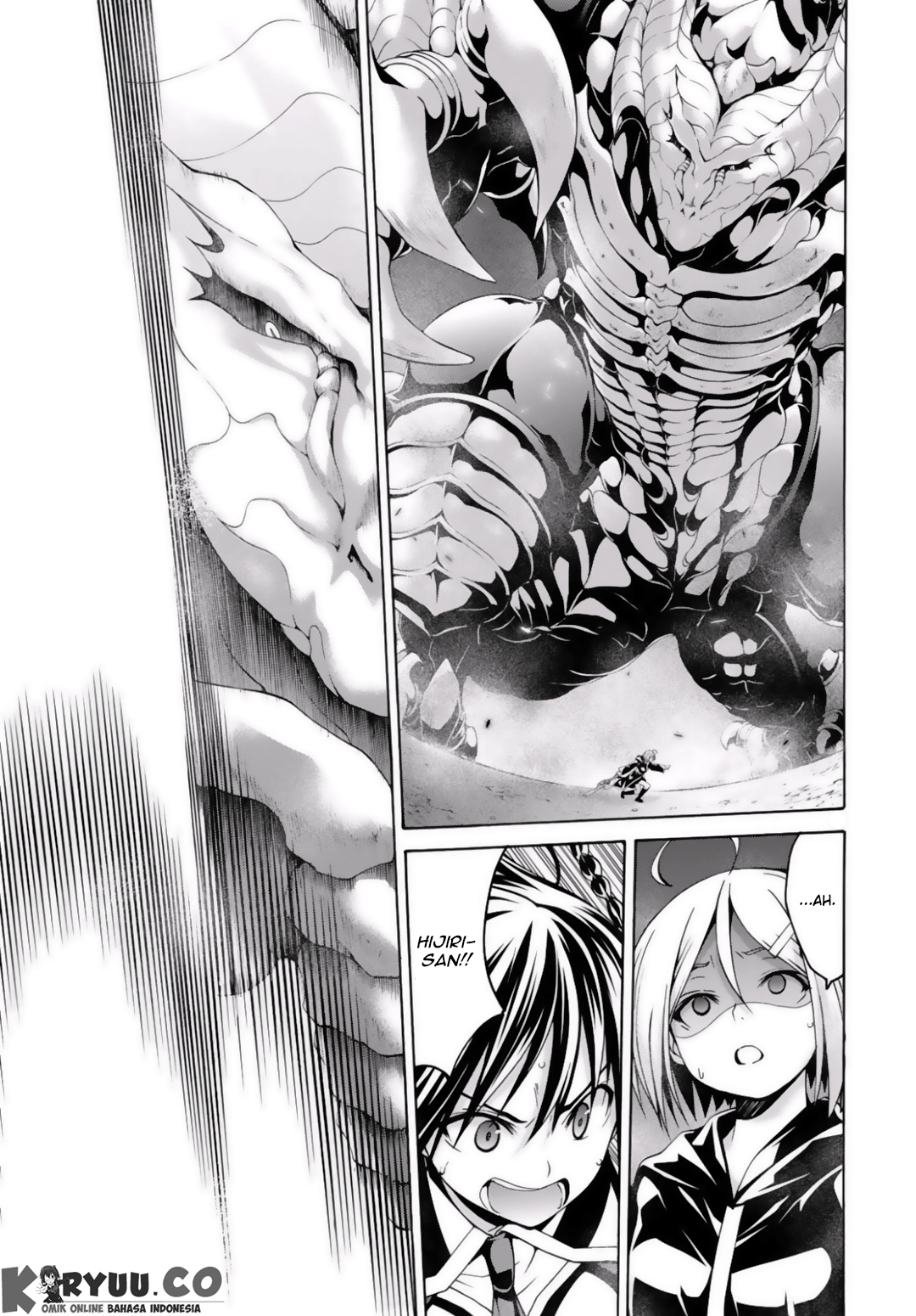 Trinity Seven Chapter 73 - halaman 18