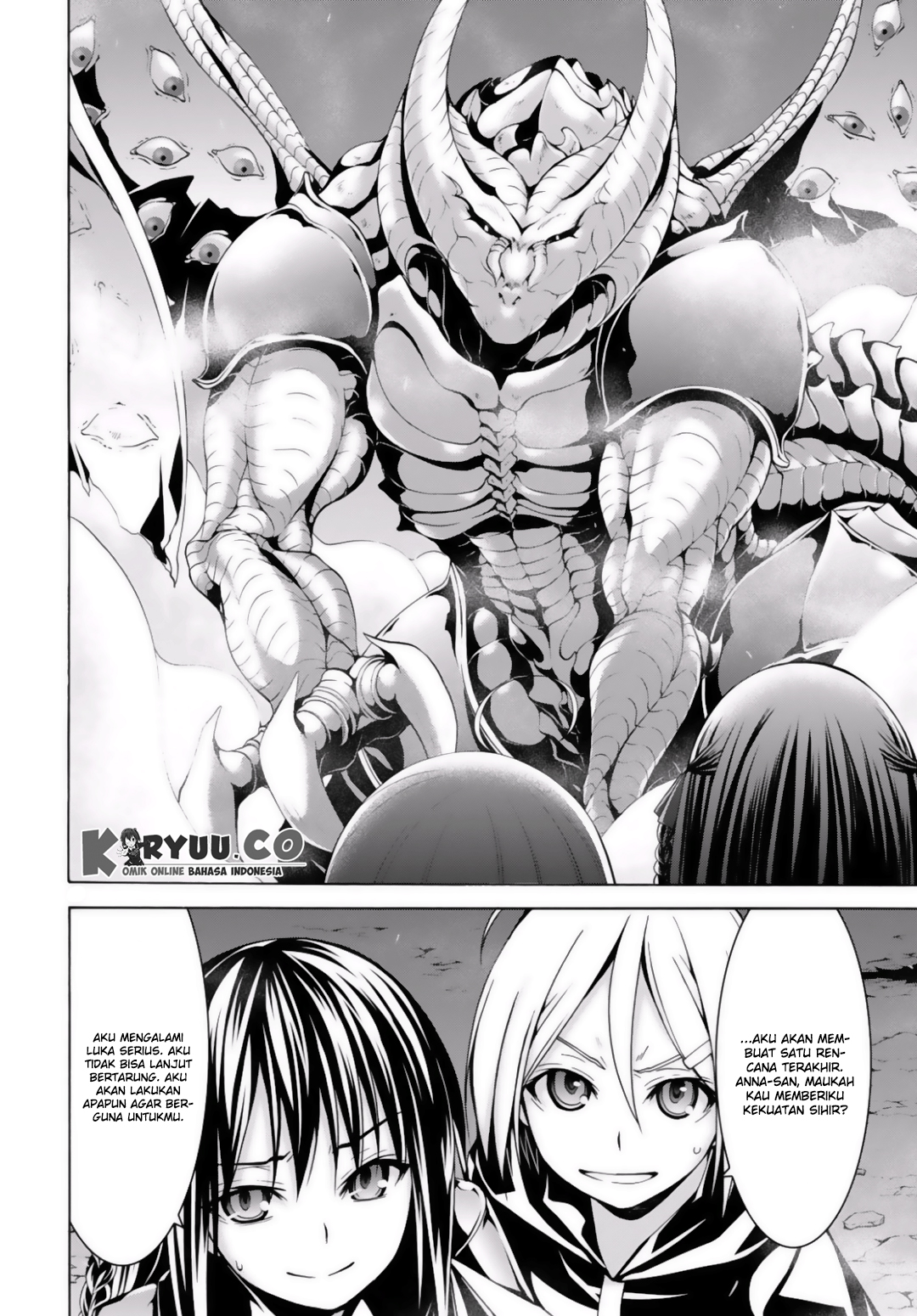 Trinity Seven Chapter 73 - halaman 21