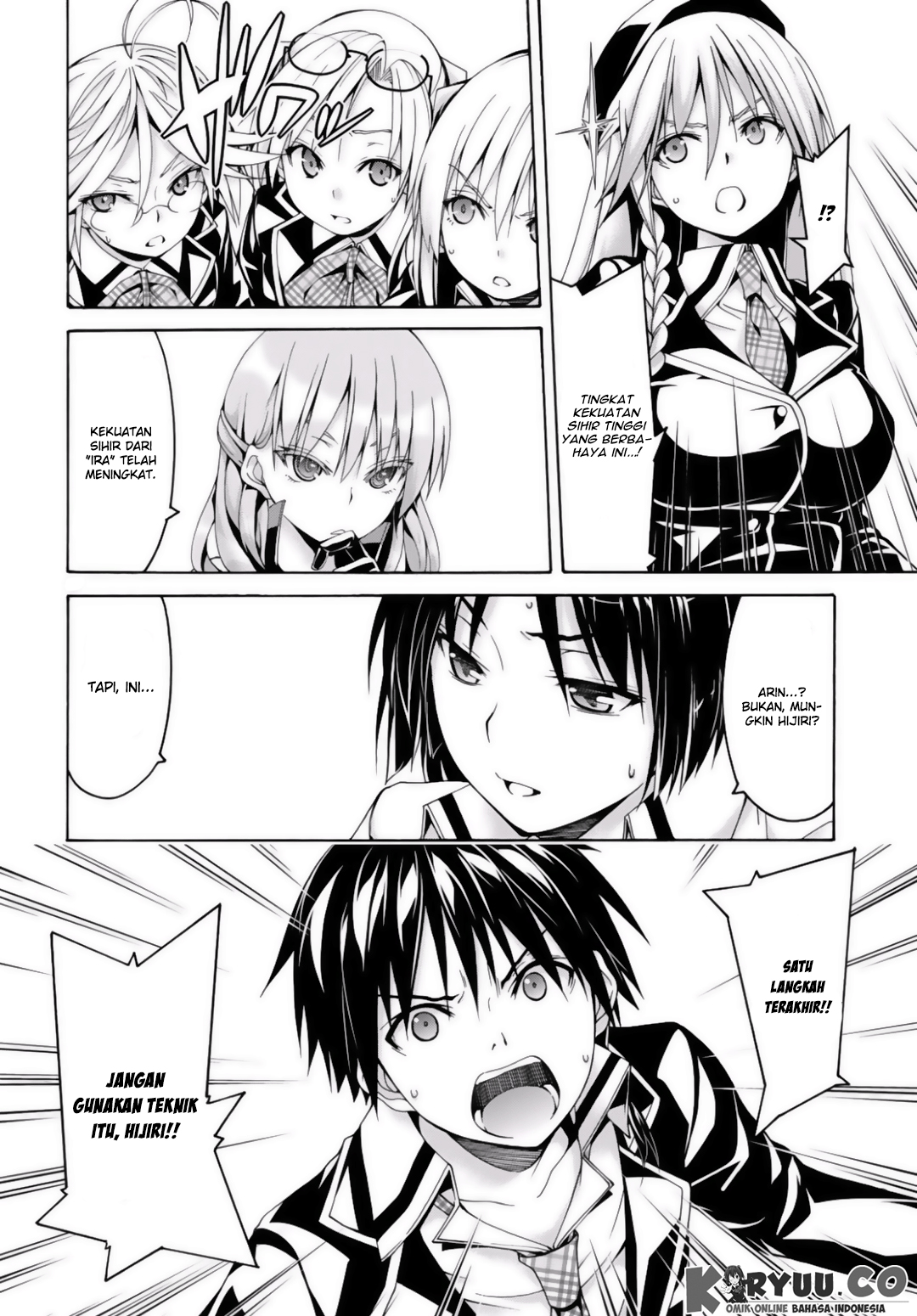 Trinity Seven Chapter 73 - halaman 25