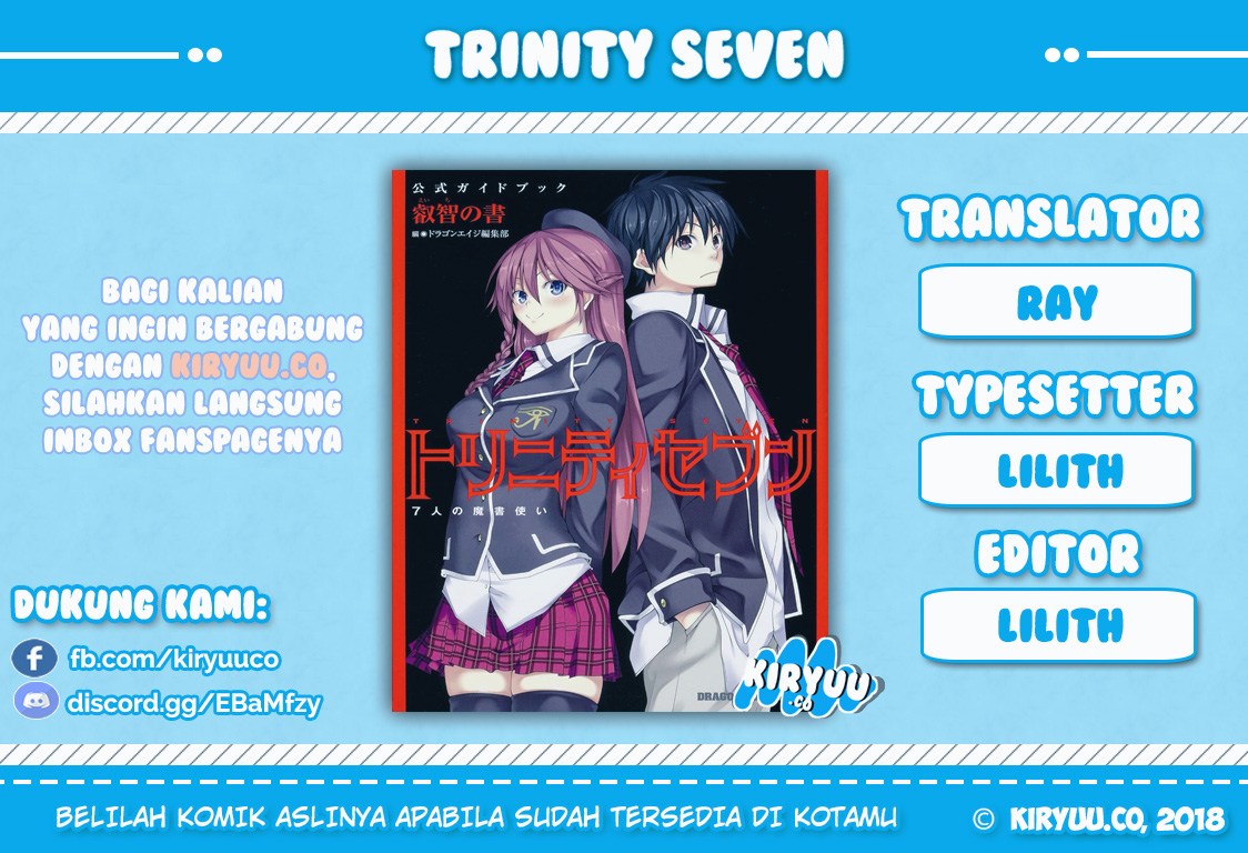 Trinity Seven Chapter 74 - halaman 1