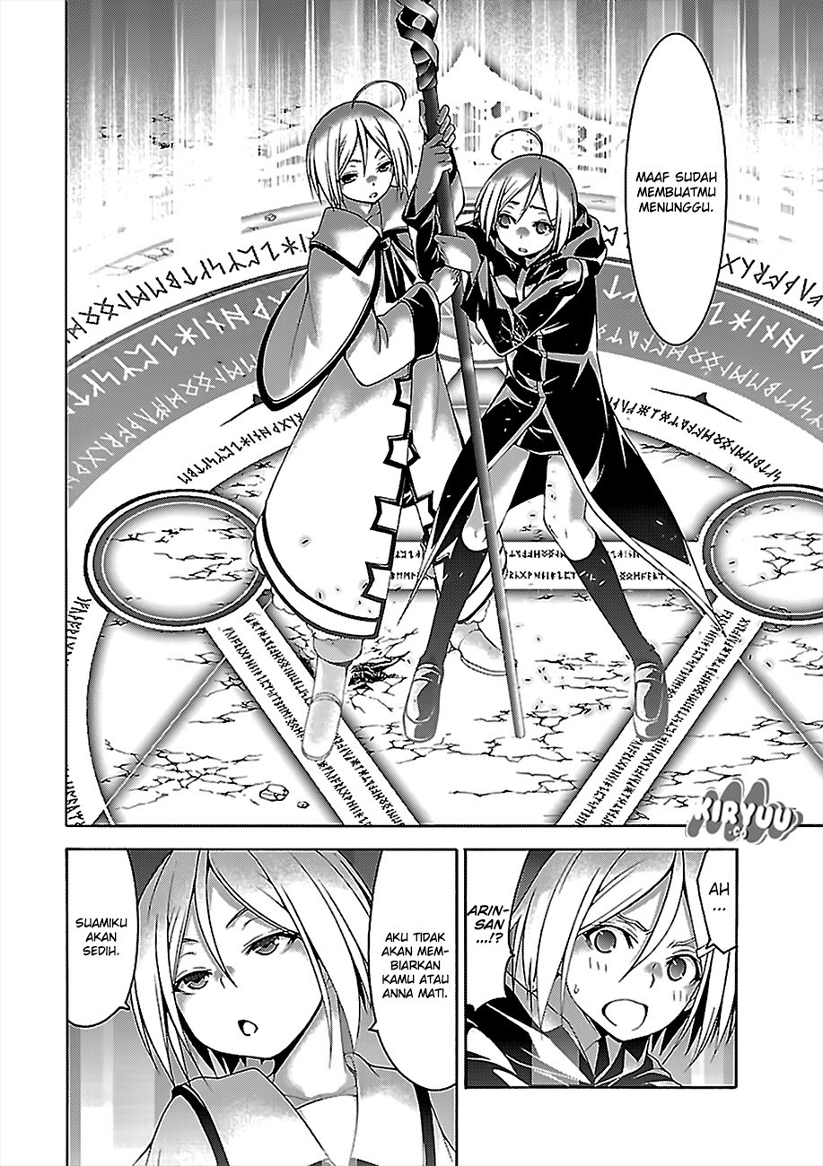 Trinity Seven Chapter 74 - halaman 14