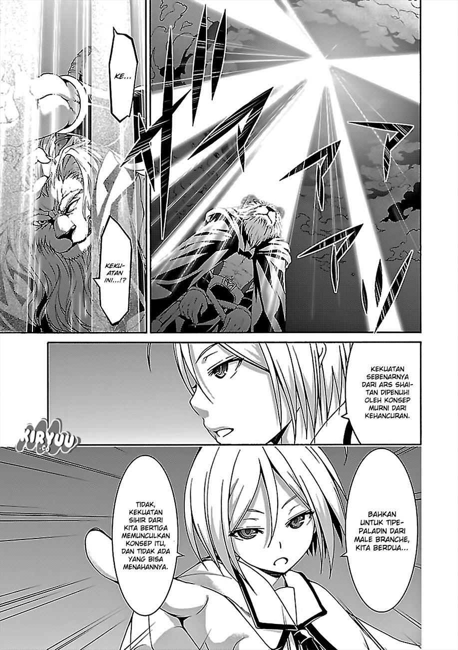 Trinity Seven Chapter 74 - halaman 15