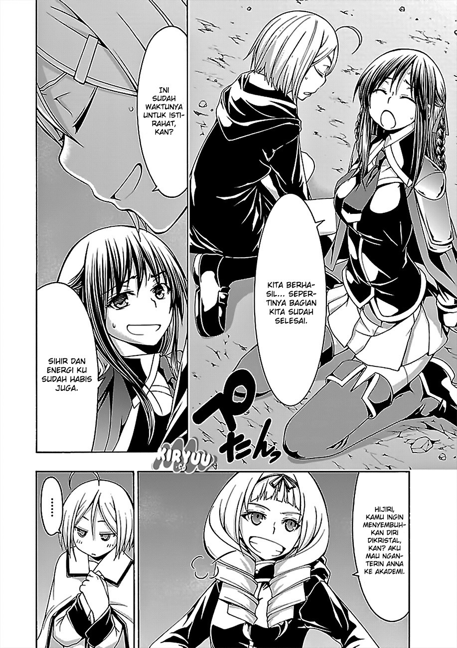 Trinity Seven Chapter 74 - halaman 24