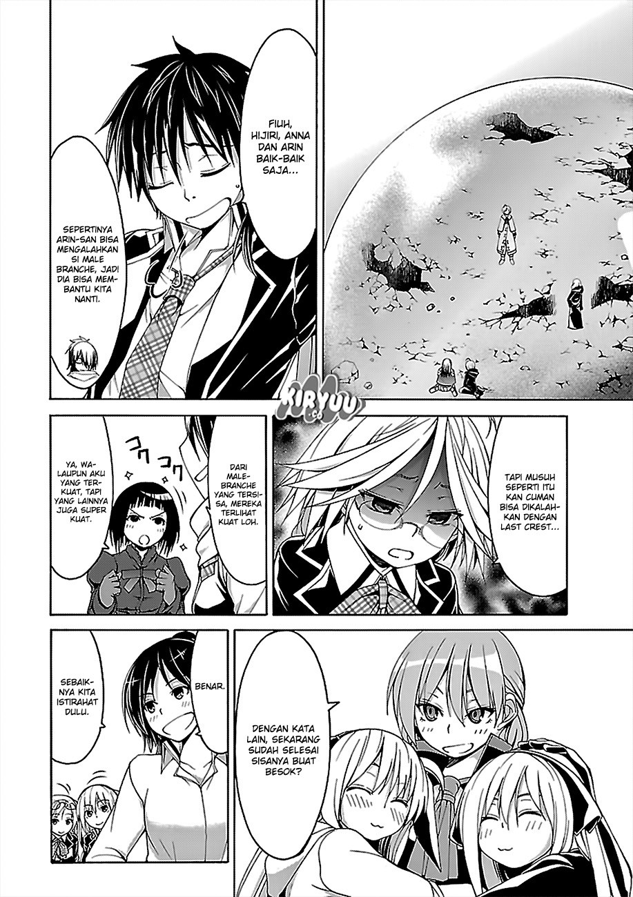 Trinity Seven Chapter 74 - halaman 26