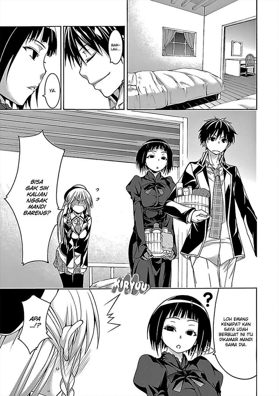 Trinity Seven Chapter 74 - halaman 27