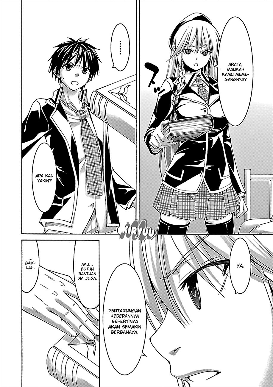 Trinity Seven Chapter 74 - halaman 30