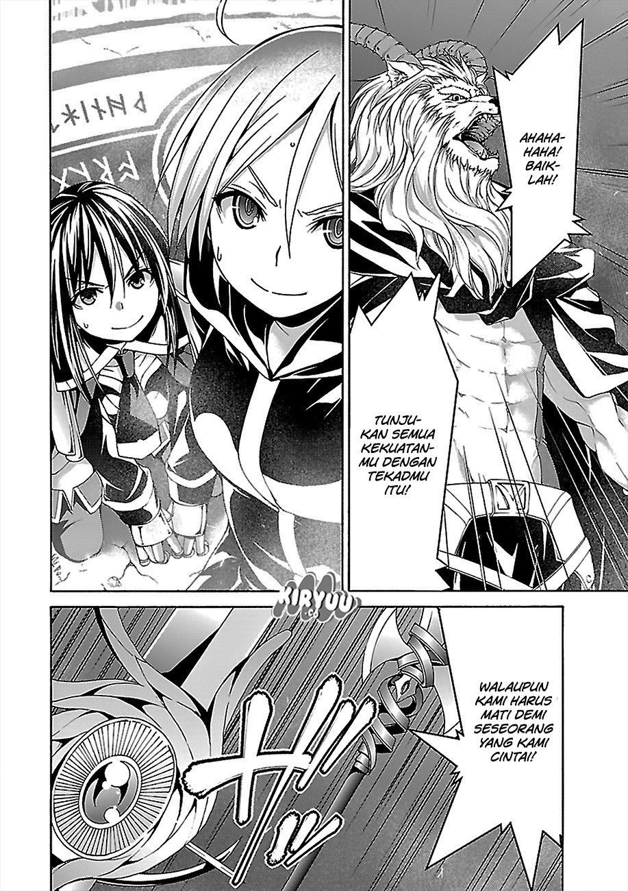 Trinity Seven Chapter 74 - halaman 8