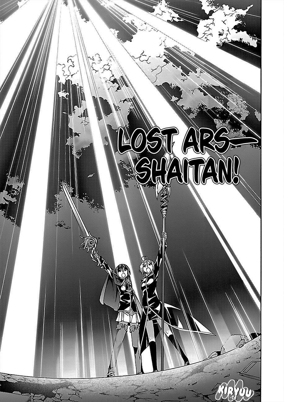 Trinity Seven Chapter 74 - halaman 9