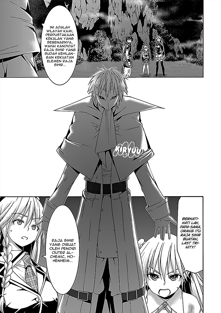 Trinity Seven Chapter 75 - halaman 15