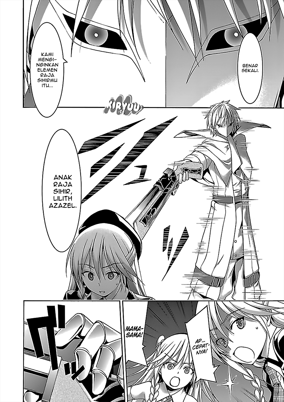 Trinity Seven Chapter 75 - halaman 16