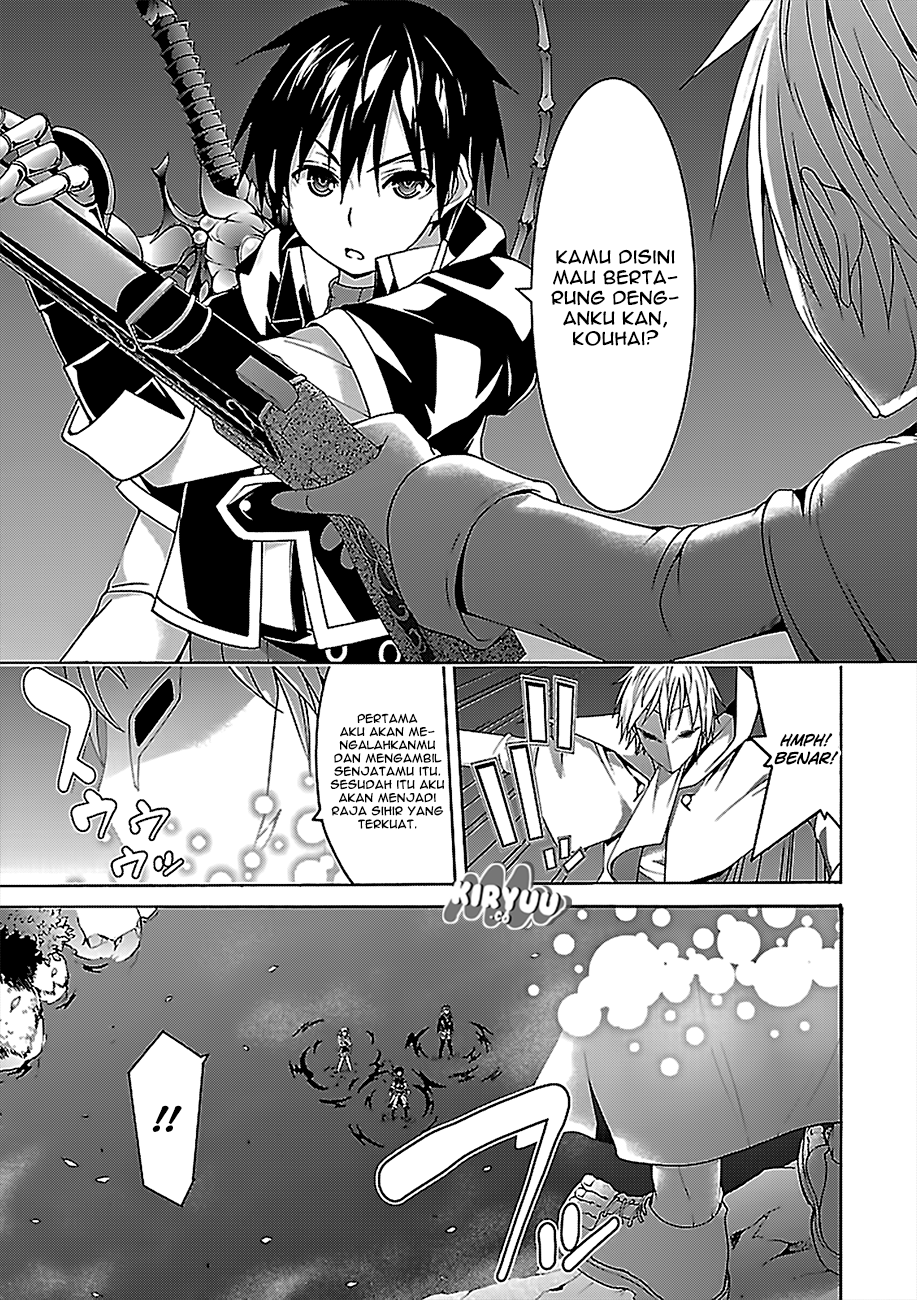 Trinity Seven Chapter 75 - halaman 17