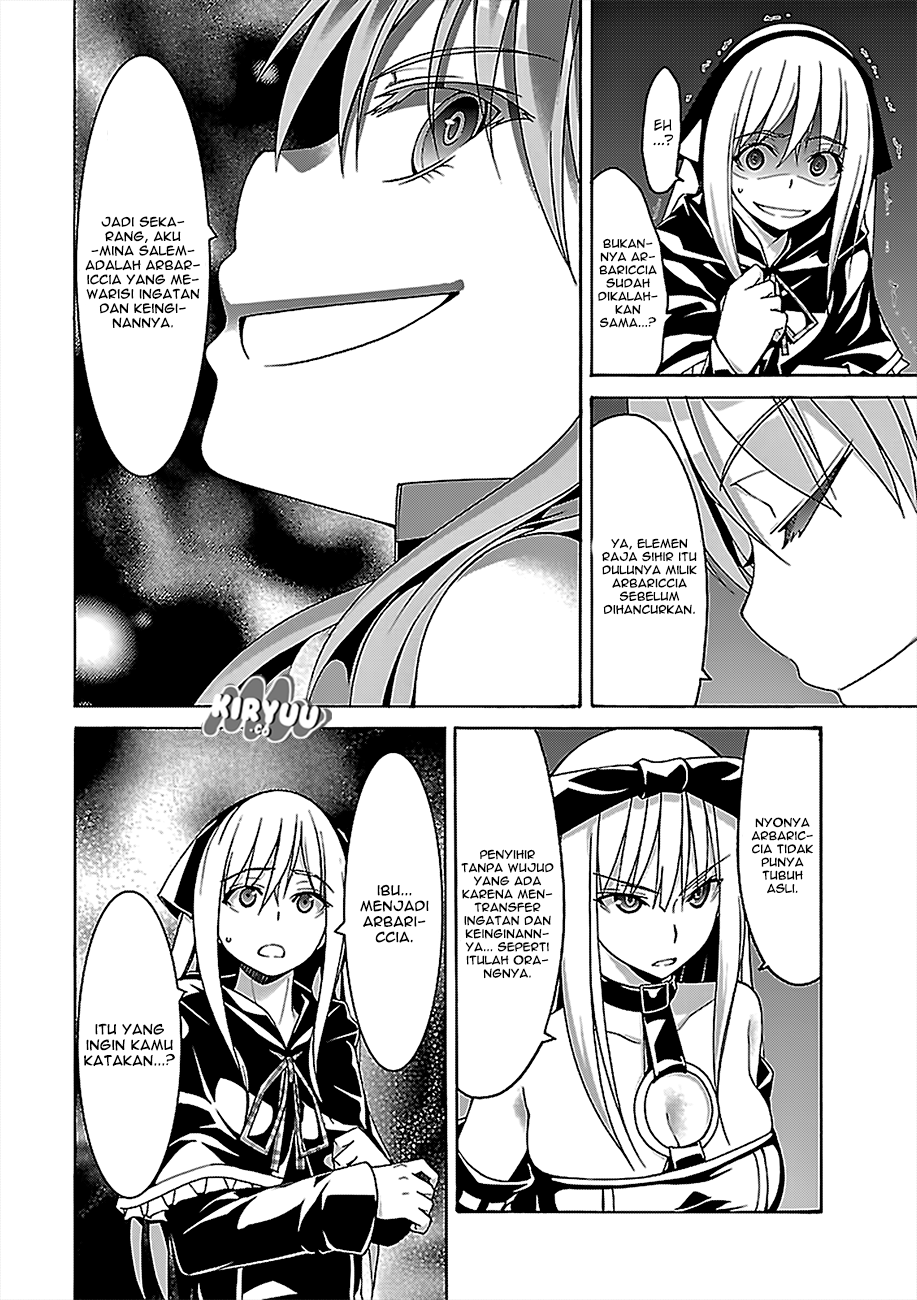 Trinity Seven Chapter 75 - halaman 26