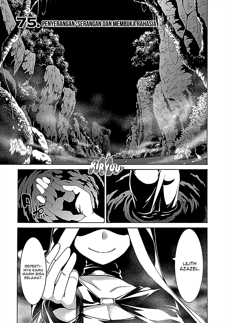 Trinity Seven Chapter 75 - halaman 3
