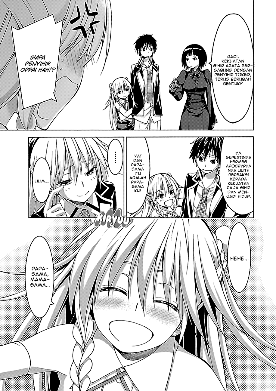 Trinity Seven Chapter 75 - halaman 7