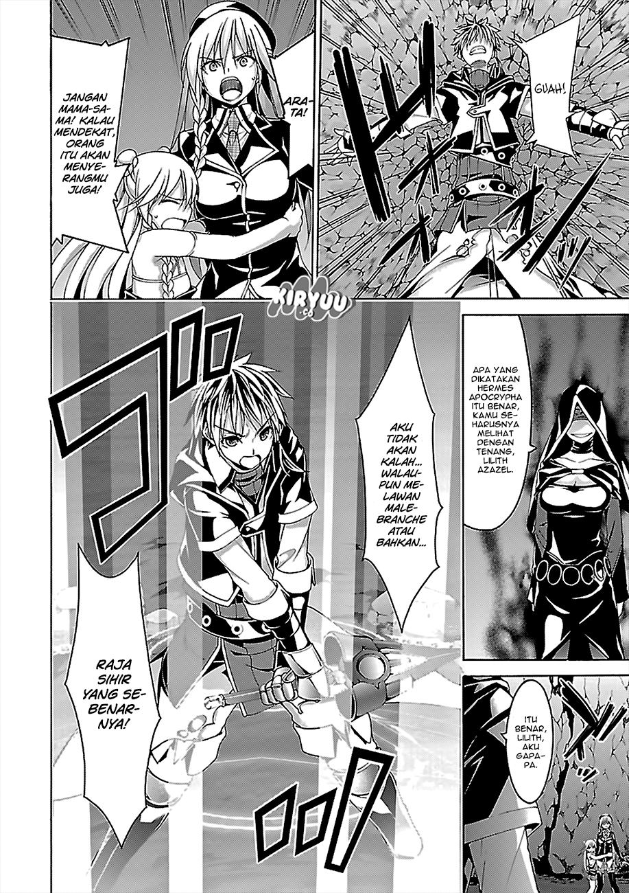 Trinity Seven Chapter 76 - halaman 21