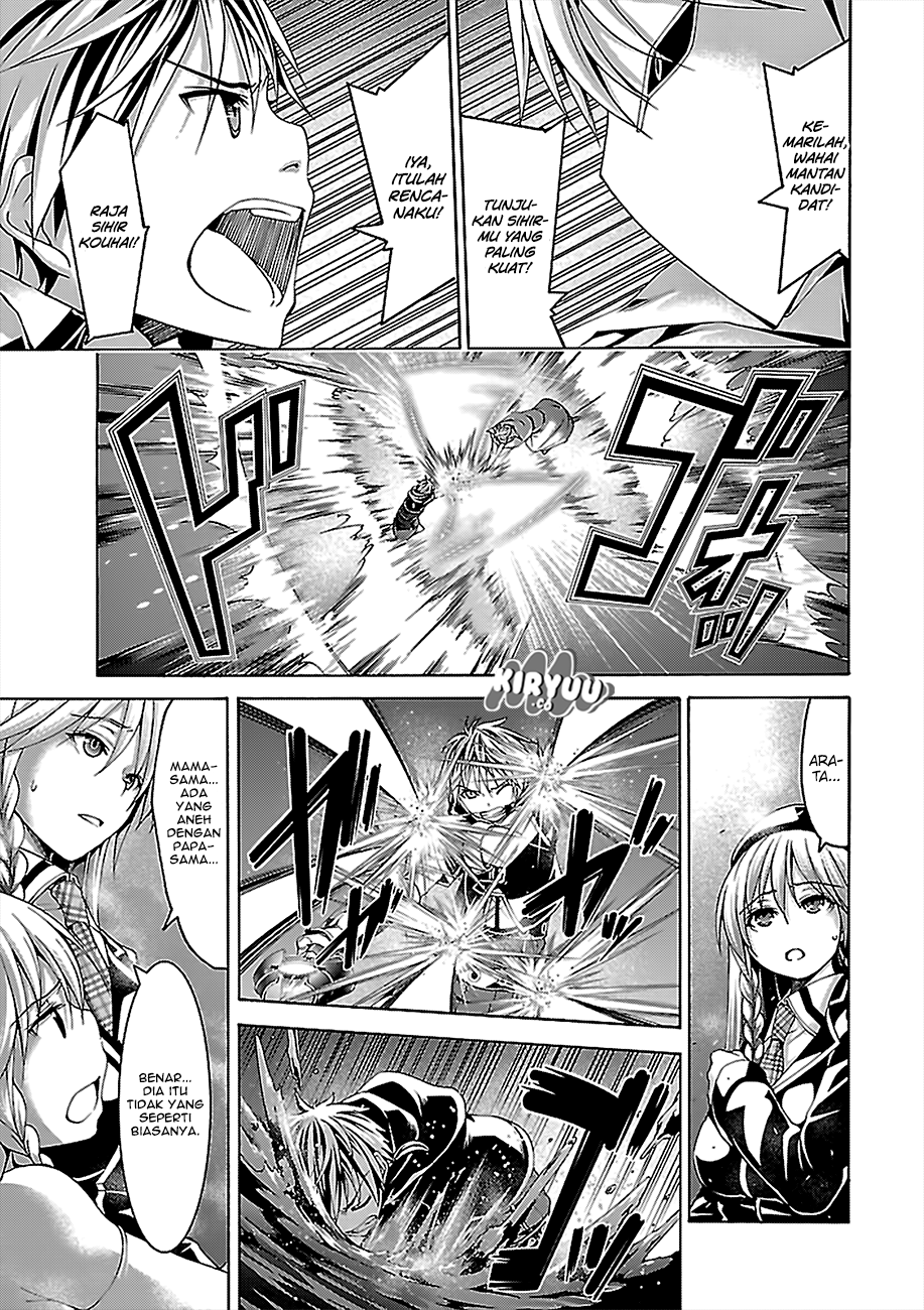 Trinity Seven Chapter 76 - halaman 22