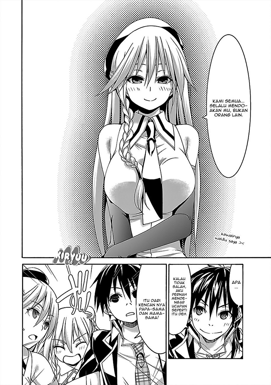 Trinity Seven Chapter 76 - halaman 35