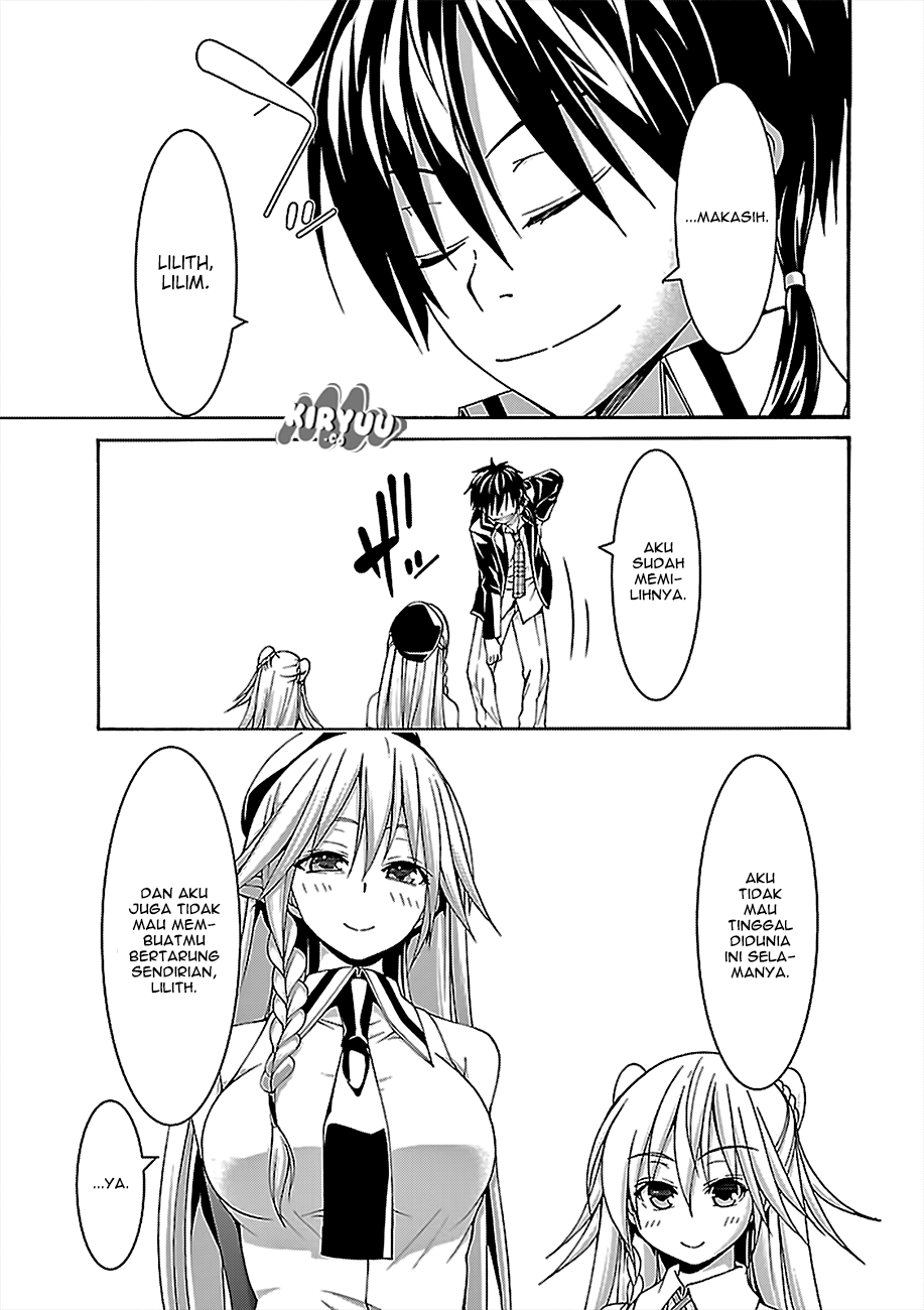 Trinity Seven Chapter 76 - halaman 38