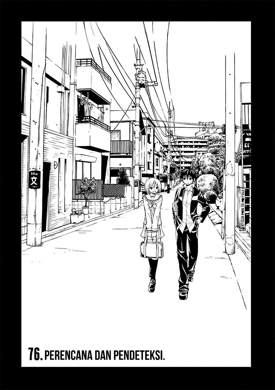 Trinity Seven Chapter 76 - halaman 4