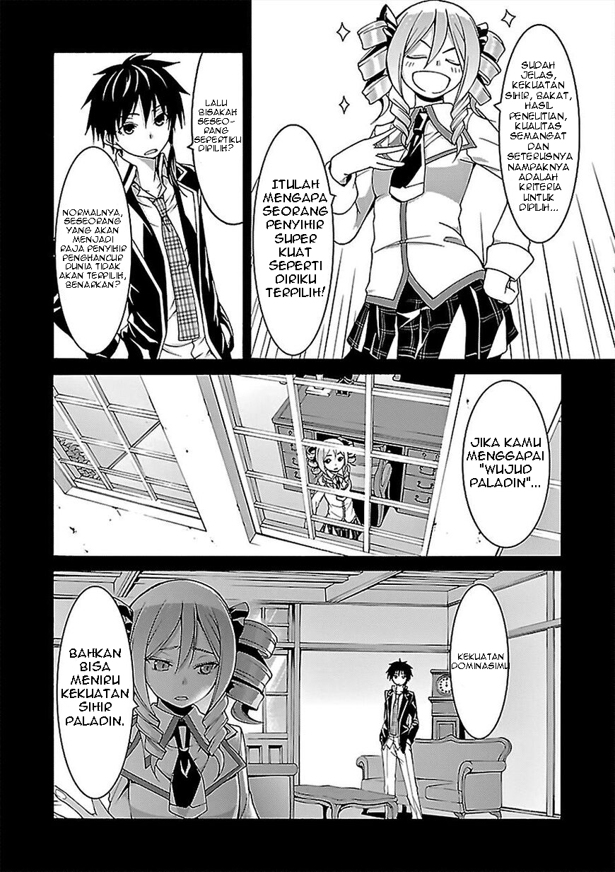Trinity Seven Chapter 77 - halaman 10