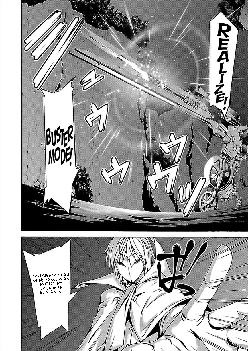 Trinity Seven Chapter 77 - halaman 13