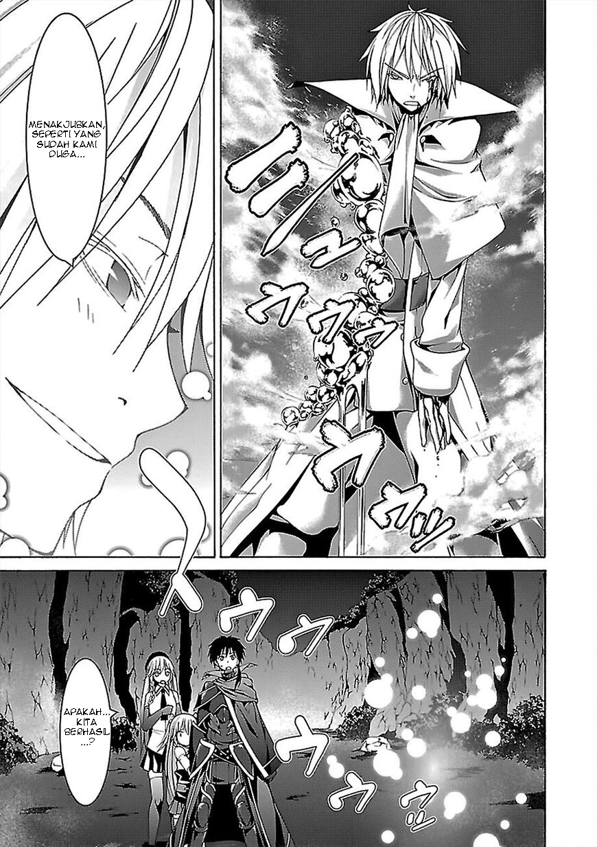 Trinity Seven Chapter 77 - halaman 16