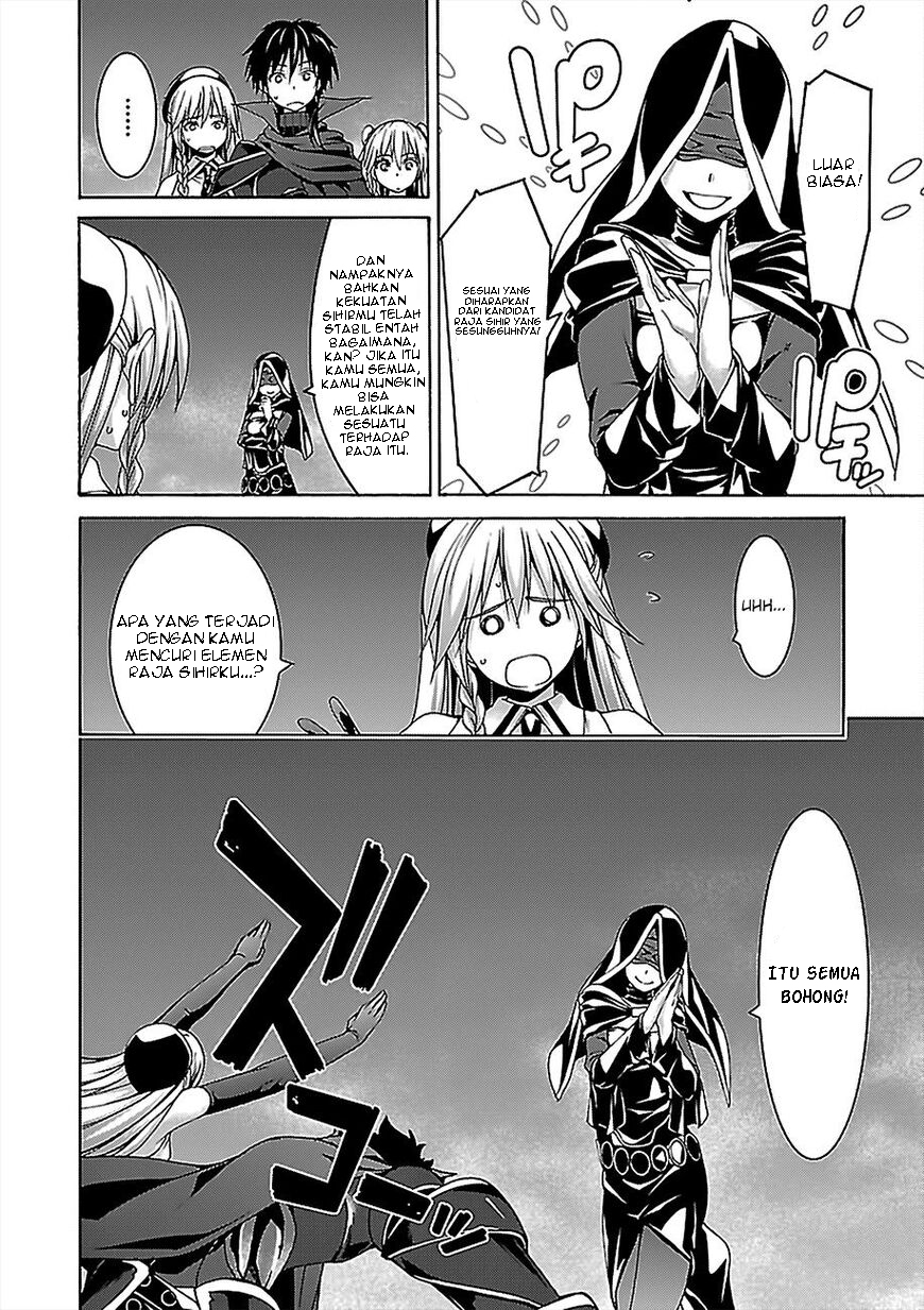 Trinity Seven Chapter 77 - halaman 17