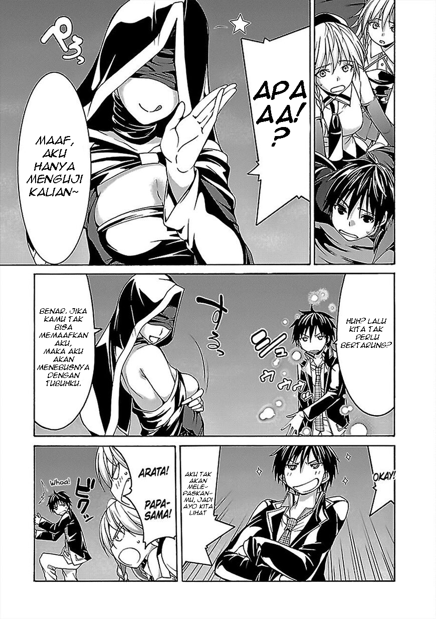 Trinity Seven Chapter 77 - halaman 18