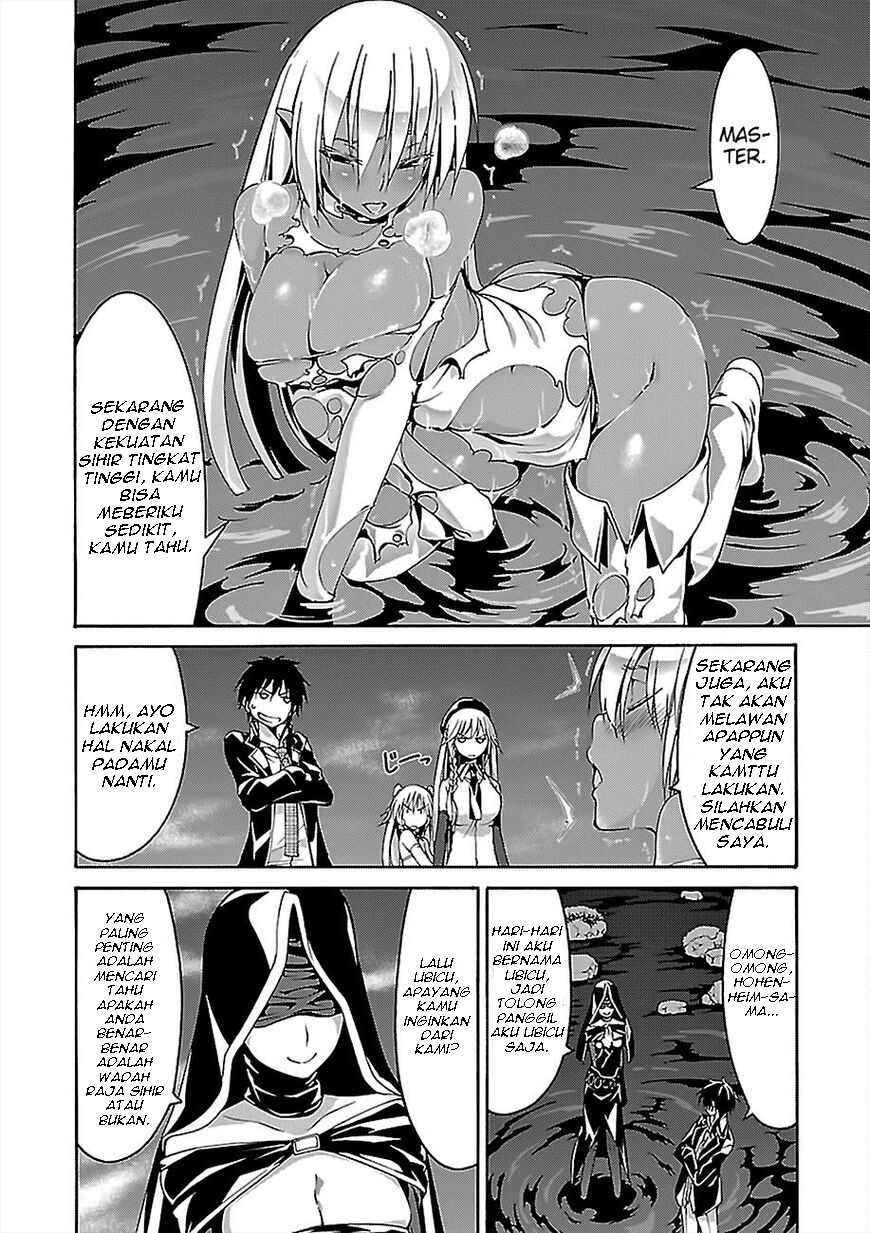 Trinity Seven Chapter 77 - halaman 19