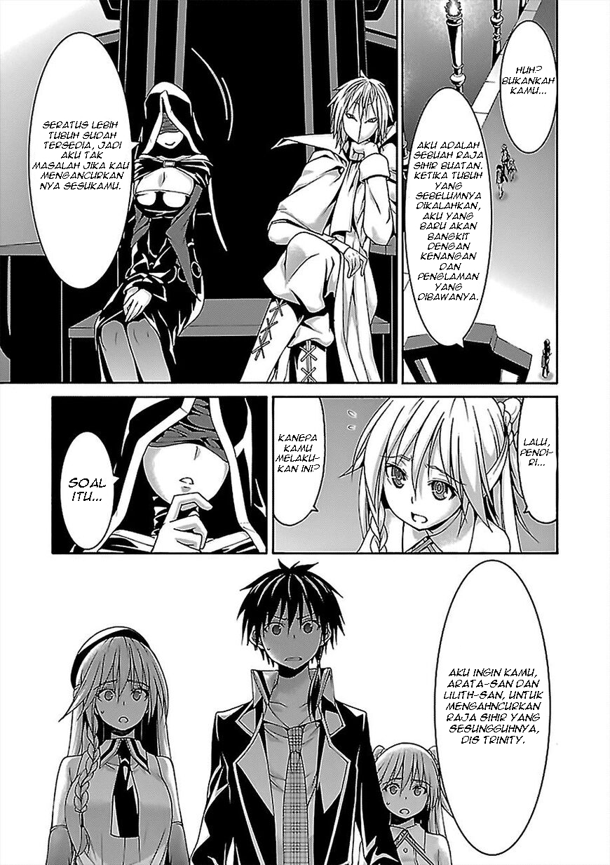 Trinity Seven Chapter 77 - halaman 22