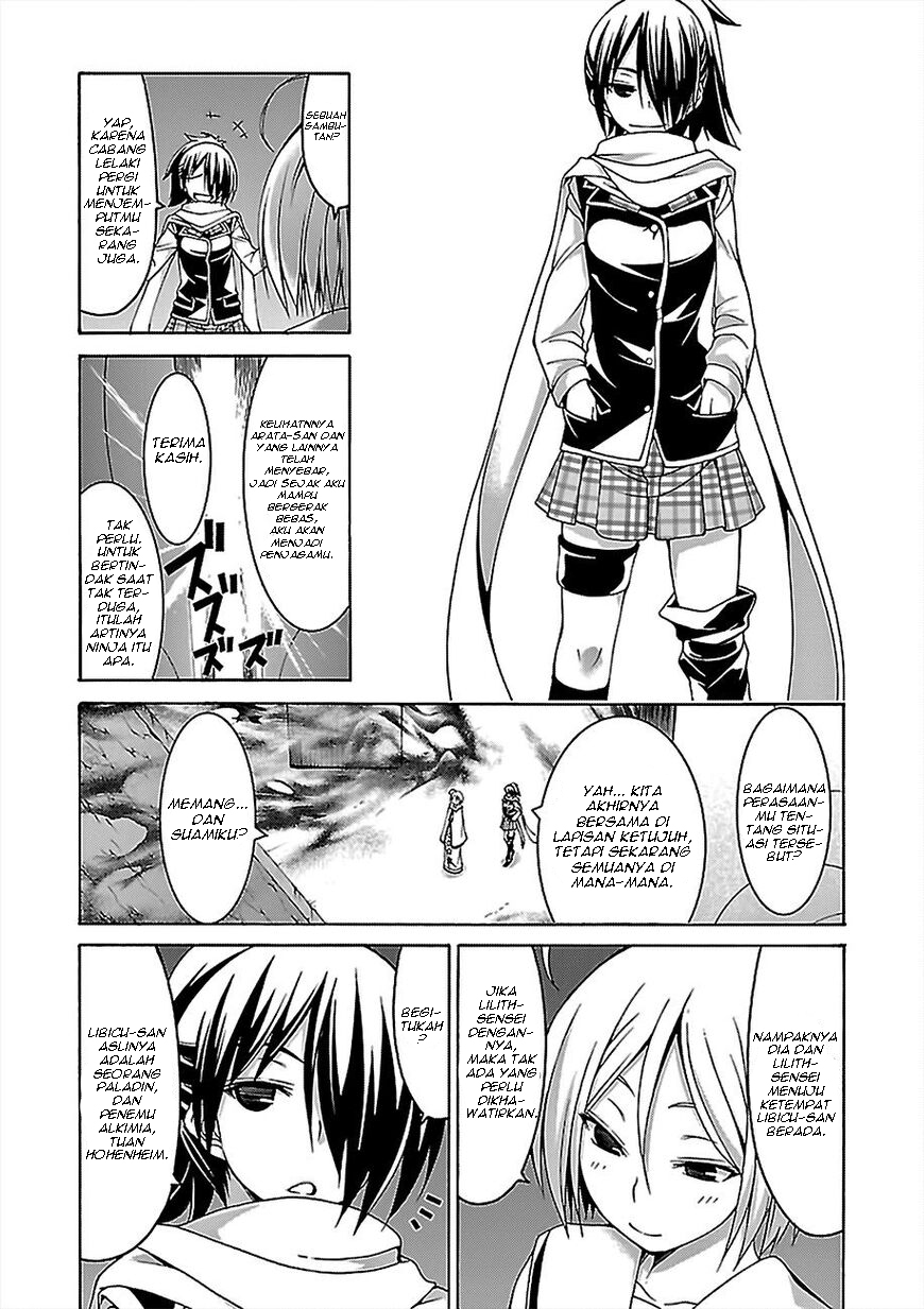 Trinity Seven Chapter 77 - halaman 24