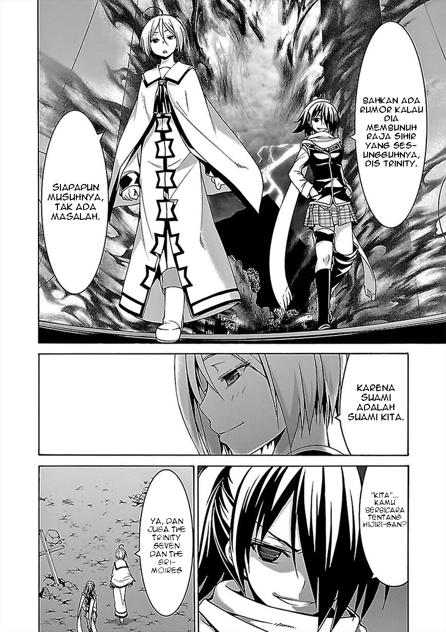 Trinity Seven Chapter 77 - halaman 25
