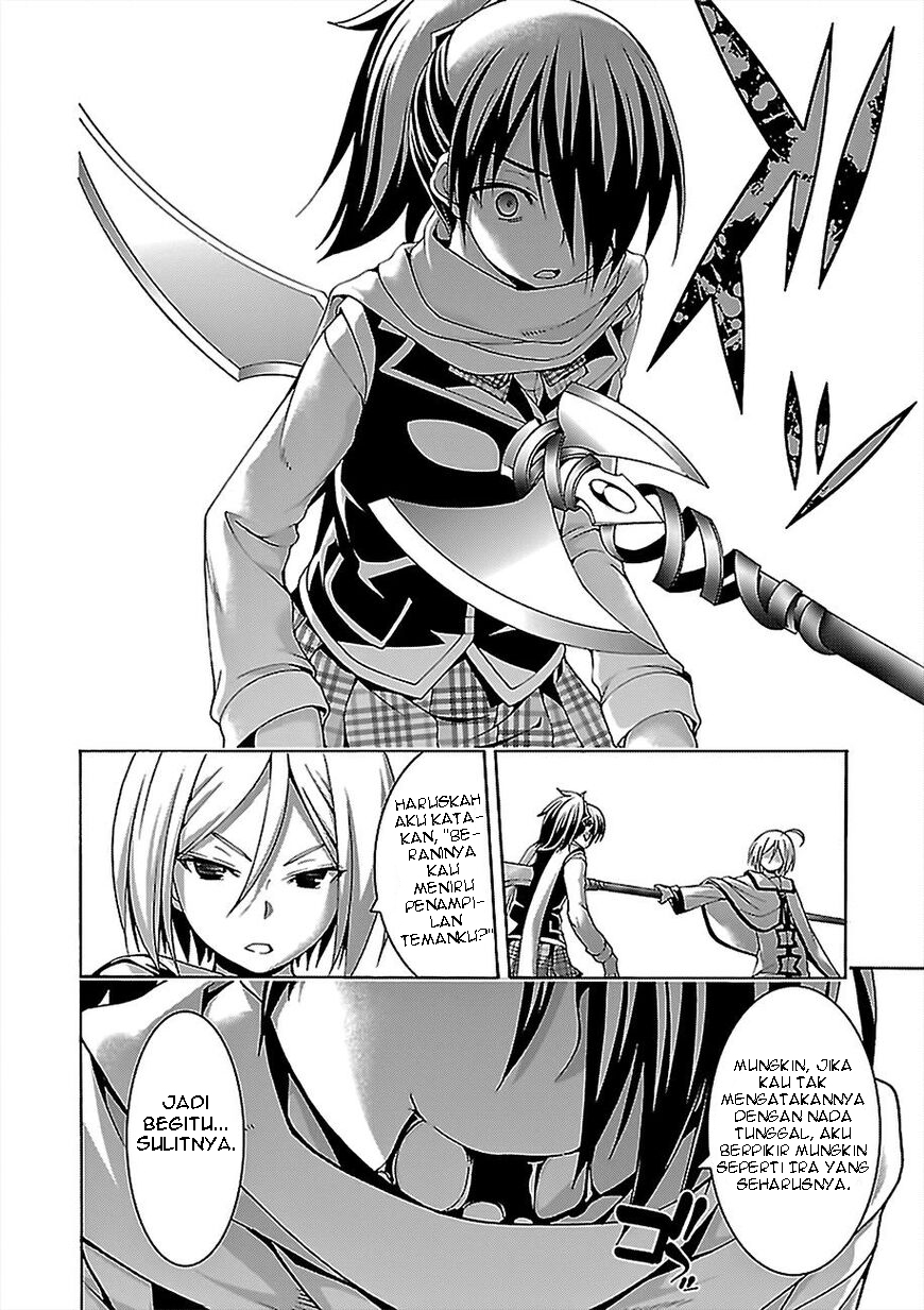 Trinity Seven Chapter 77 - halaman 27
