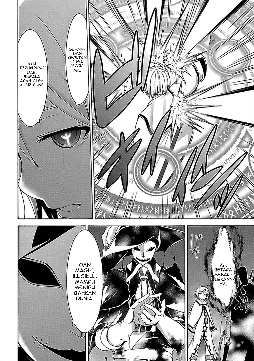 Trinity Seven Chapter 77 - halaman 29
