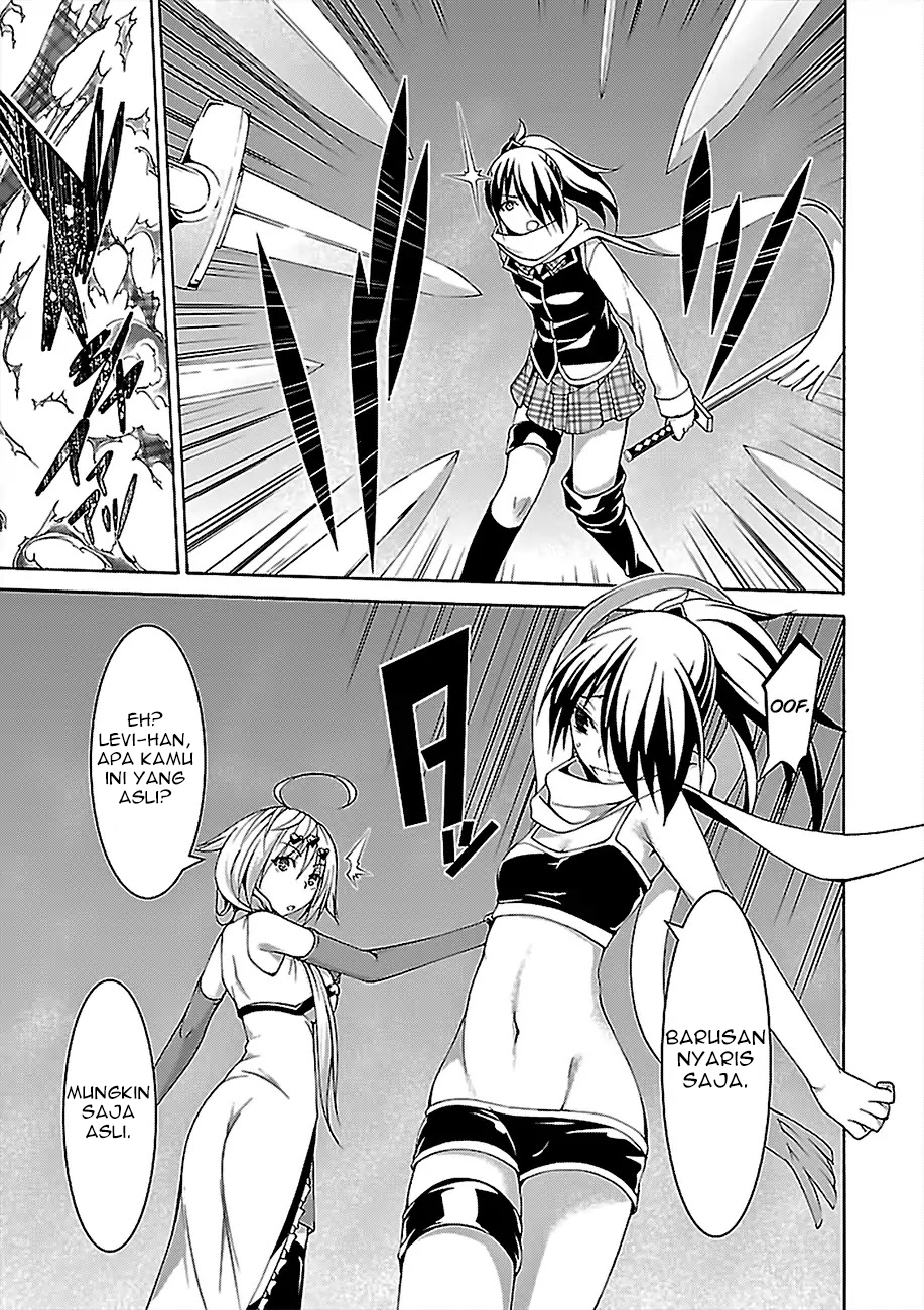 Trinity Seven Chapter 78 - halaman 12