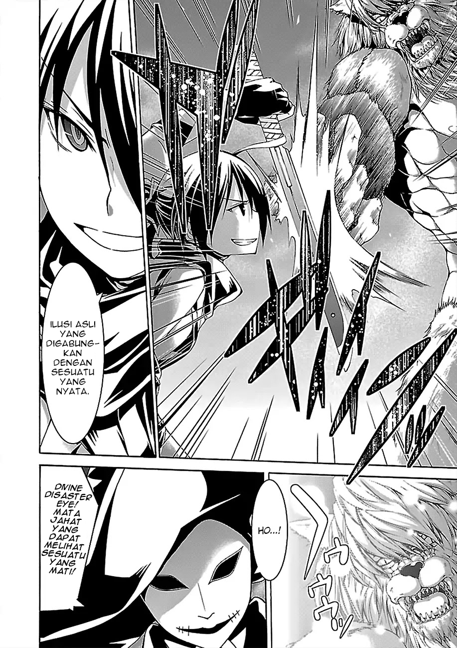 Trinity Seven Chapter 78 - halaman 16