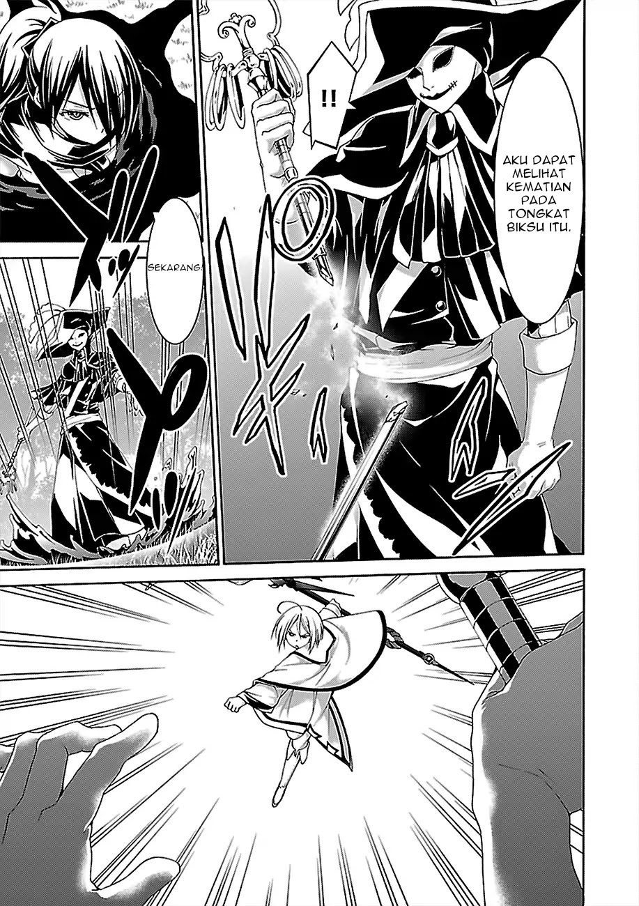 Trinity Seven Chapter 78 - halaman 17