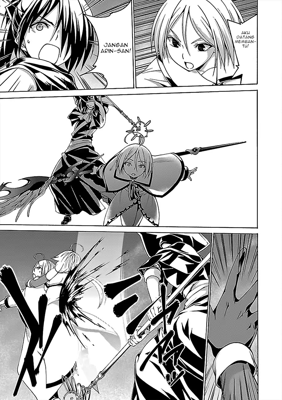 Trinity Seven Chapter 78 - halaman 33