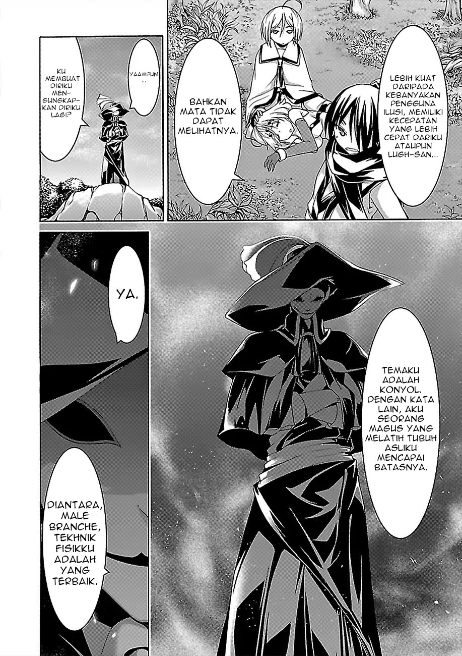 Trinity Seven Chapter 78 - halaman 36