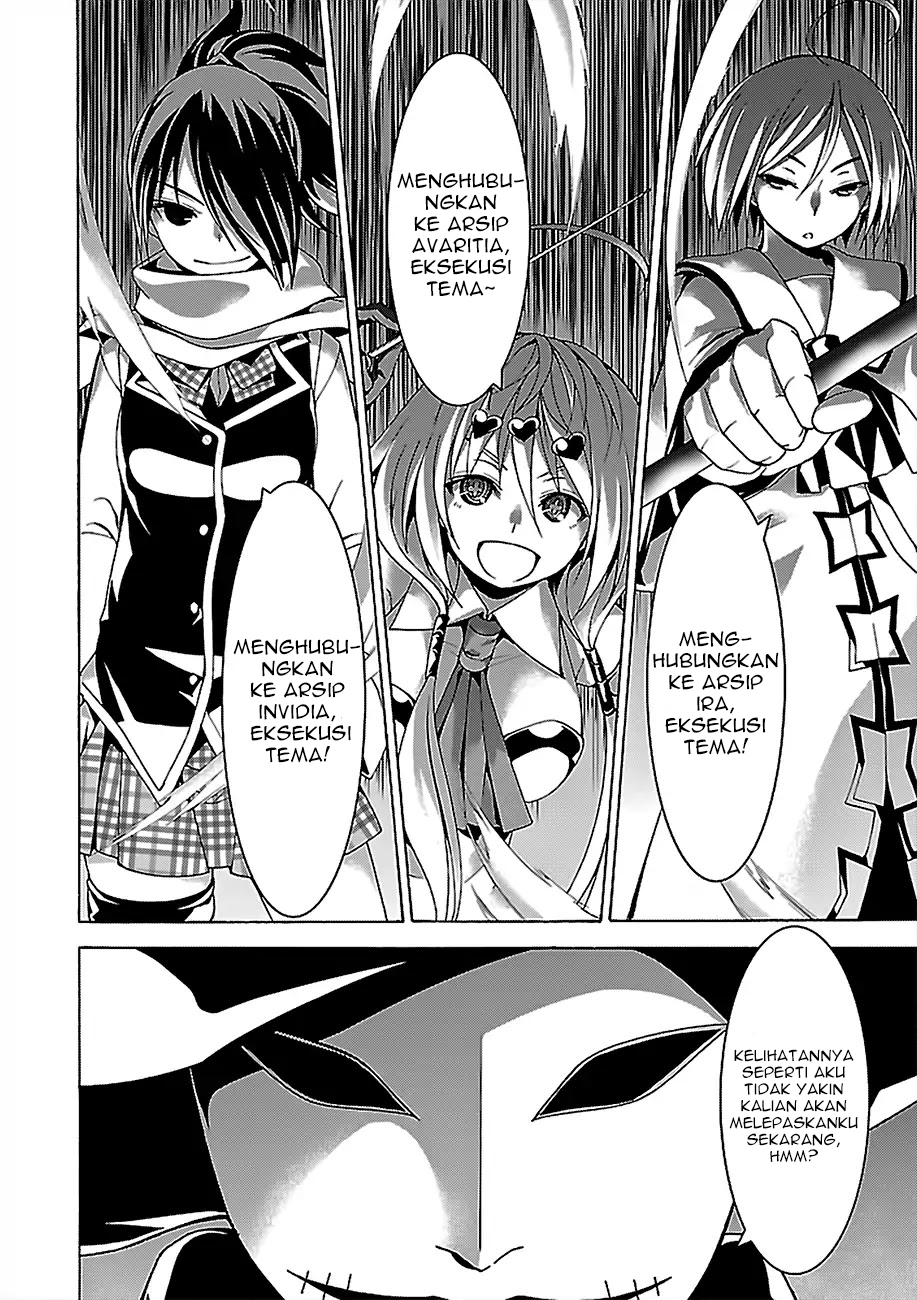 Trinity Seven Chapter 78 - halaman 7