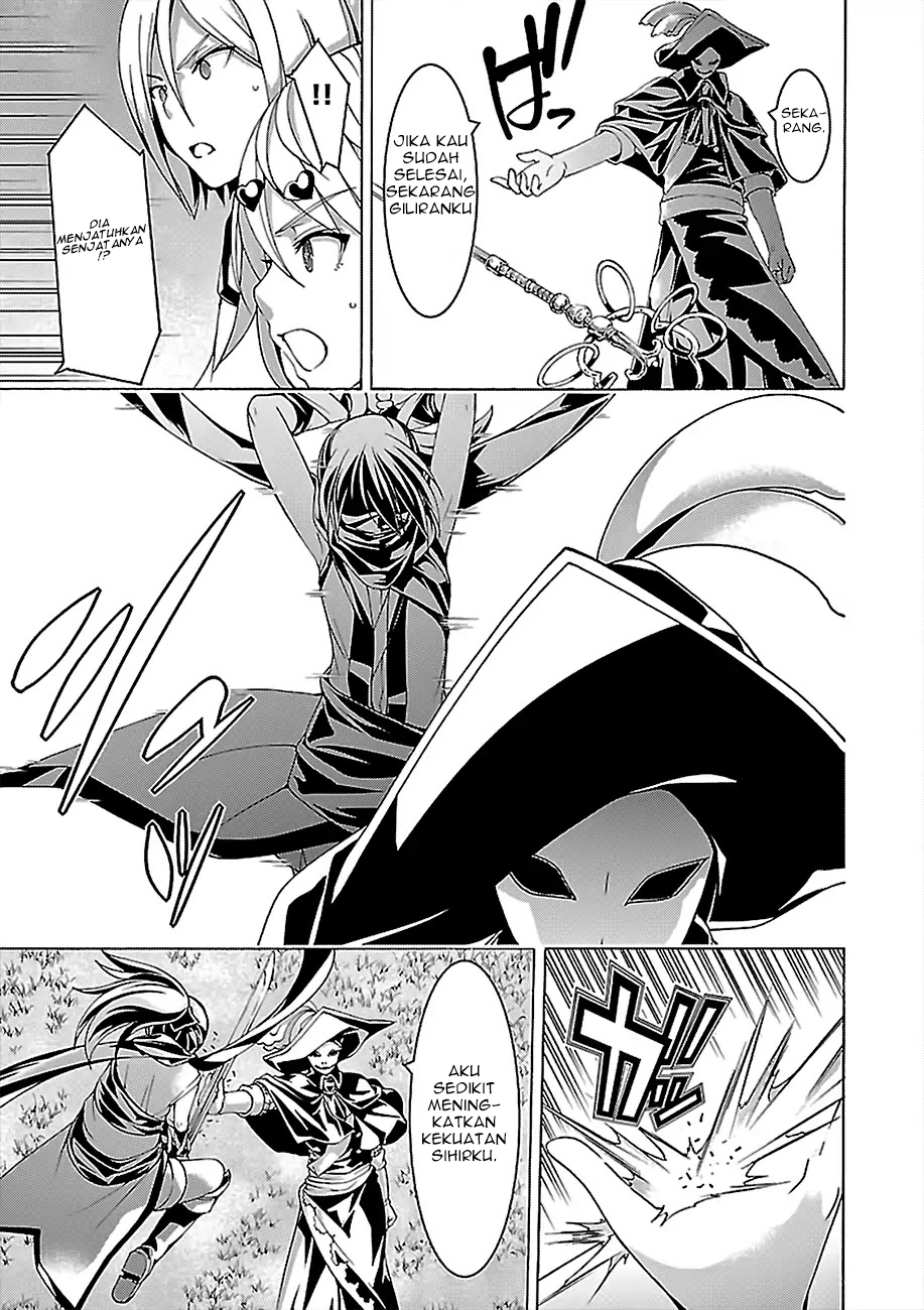 Trinity Seven Chapter 79 - halaman 11